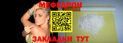 mix Бугуруслан