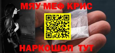 mix Бугуруслан