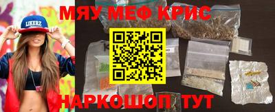 mix Бугуруслан