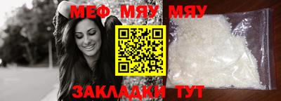 mix Бугуруслан