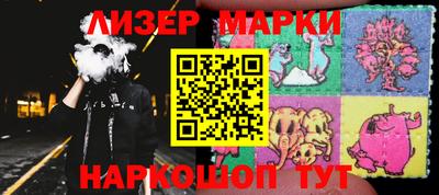 mix Бугуруслан