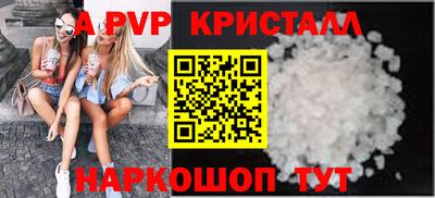 mix Бугуруслан