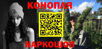 шишки Бузулук