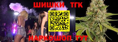 mix Бугуруслан
