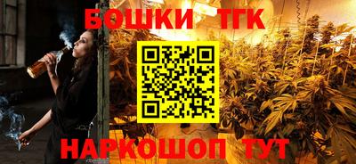 mix Бугуруслан