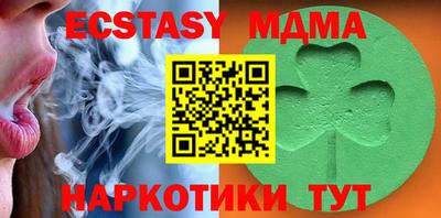 mix Бугуруслан
