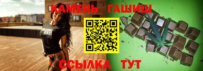 шишки Бузулук