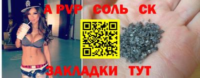 mix Бугуруслан