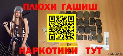 mix Бугуруслан