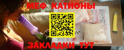 mix Бугуруслан